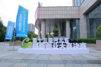 透过镜头看创赛,这场赛事看点十足